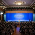 "Globalni forum na visokom nivou o upravljanju ljudskim pravima 2026. godine" u Pekingu