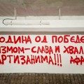 Avanture slepog putnika