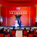 Dokumentarni film 'Čuvar kulturne baštine' povodom 55. godišnjice diplomatskih odnosa Italije i Kine