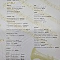 Evo koje su cene pića u hotelu Nordic za saborske dane