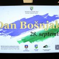 Novi Pazar: Svečanom akademijom obeležen Dan Bošnjaka