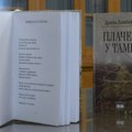 „Plačem u tami“, nova zbirka poezije Dragana Lakićevića