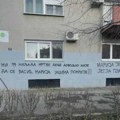 Графити мржње против наставнице и антифашисткиње Марије Васић