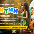„Fintin i prijatelji“ se neće održati sutra: Ovo je novi datum