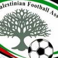 Palestina domaćin u Alžiru