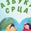 U Digitalnom omladinskom centru „Azbuka srca” za mališane