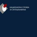 Sajam zapošljavanja u Valjevu 24. oktobar