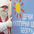 „Beogradska zima” za decu i njihove porodice
