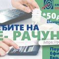 Prednosti korišćenja digitalnih usluga: Popust uz e-račun EPS