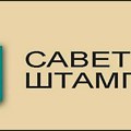 ГЗС опет крши Кодекс новинара Србије