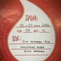 Akcija dobrovoljnog davanja krvi u ponedeljak u Domu zdravlja Niš