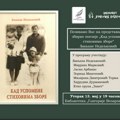 Promocija zbirke pesama Ljiljane Nedeljković u Biblioteci „Gligorije Vozarović“