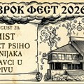 POSLEDNJE VEČE ZROK FESTA