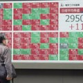 Japanske dionice anulirale gubitke nakon odluke centralne banke
