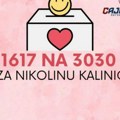 Da nikolina Kalinić dobije novu jetru: U Novom Sadu u subotu humanitarno druženje za pomoć sugrađanki