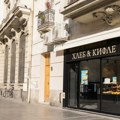 Velika: Hleb&Kifle nagradna igra: Uživajte u pecivu - mogli biste da osvojite putovanje po izboru
