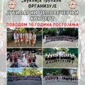 KUD „Buklija” iz Trupala koncertom obeležava jubilej