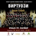 Koncert filmske muzike na Zlatiboru