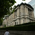 Pimco: BOJ će kamate podići u januaru, dugoročne obveznice ponovo atraktivne