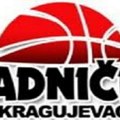 Radnički korača ka vrhu: Klub ulaže u budućnost kroz podršku mladim košarkašima