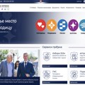 (VIDEO) Domen opštine Inđija prešao u ruke građana – sad pokazuje ono što vlast krije