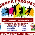 Počinje prijava za besplatnu školu rukometa – Prijavi se jer talenat nema cenu