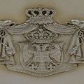 FOTO: Ministarstvo kupilo svećnjak iz dinastije Obrenović: Evo na šta je potrošeno 28.000 evra