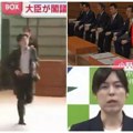 (Video) Japanska ministarka kasnila na sastanak u vladu 5 minuta. Projurila kao tornado, a kasnije se izvinila naciji zbog…