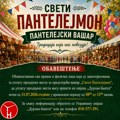 Pantelejski vašar 8. i 9. avgusta. Otvorene prijave za izlagače