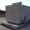 Memorijalni kompleks Vojvodi Begoviću na Radan planini