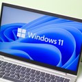 Microsoft najavio velika poboljšanja: Windows 11 uskoro mnogo brži