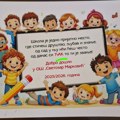 Kraljevački SSP tvrdi da je direktorka jedne osnovne škole učenicima poručila da su „Ćaci“