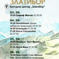 Repertoar filmova na Nacionalnom festivalu filma i televizije (NAFFIT) za Zlatibor