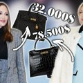 Brena u ruci nosi aligatora od 78.000 dolara: Na njenu torbu se čeka godinama, a Prija skromnija i upola jeftinija (foto)
