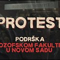 Poziv na protest 11. februara 2026.