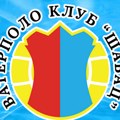 VK Šabac: Mi se bavimo isključivo vaterpolom, žao nam je ako je Novi Beograd obmanut informacijama