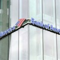 Banka Amerike premašila procene prihoda