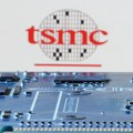 TSMC dobija 5 milijardi dolara za fabriku čipova od američke vlade