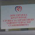 Dom zdravlja Kragujevac organizuje preventivne preglede za sugrađane