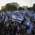 Demonstracije protiv Netanjahuove vlade u Jerusalimu
