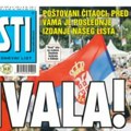 Dnevni list „Vesti“ – jedine dnevne novine za srpsku dijasporu danas su ugašene posle 33 godine postojanja