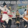 U Zaječaru održan 2. Međunarodni Balkanski festival folklora ,,Balkan širi kolo kraj Timoka“