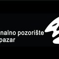 Raspisan konkurs za direktora Regionalnog pozorišta