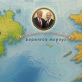 Ovo je potencijalno najskuplji projekat u svetskoj istoriji: Evo šta sve predstavljavlja ideja tunela Putin - Tramp