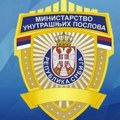 MUP se oglasio o "Belgrade Music Week": Otkrili šta se sinoć zaista dogodilo