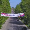 Nastavak postupka oko banera u Lazarevcu: JPKP zatražilo preciziranje inspekcijskih rešenja