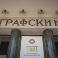 Za mlade do 30 godina sutra besplatan ulaz u beogradski Etnografski muzej