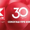Severna Makedonija: Kam obeležava 30 godina poslovanja