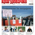 Kragujevačke u prodaji: Novi broj pred čitaocima!