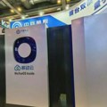 Ханиуан-2: Кина представила први двојезгарни квантни рачунар